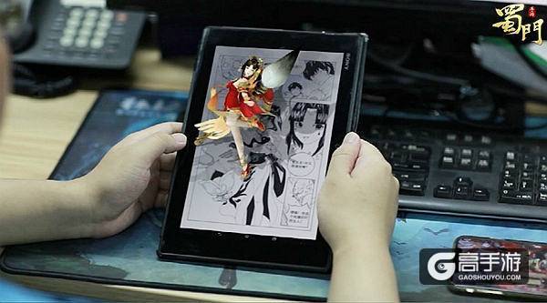 镇魂将墨韵真身首秀 探秘《蜀门手游》最萌NPC