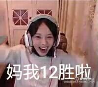 炉石传说国服竞技场到底有多难？ 大咖也难保胜率