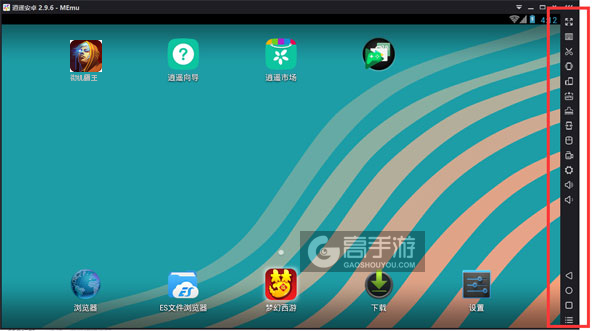 街机霸王电脑版常用操作栏