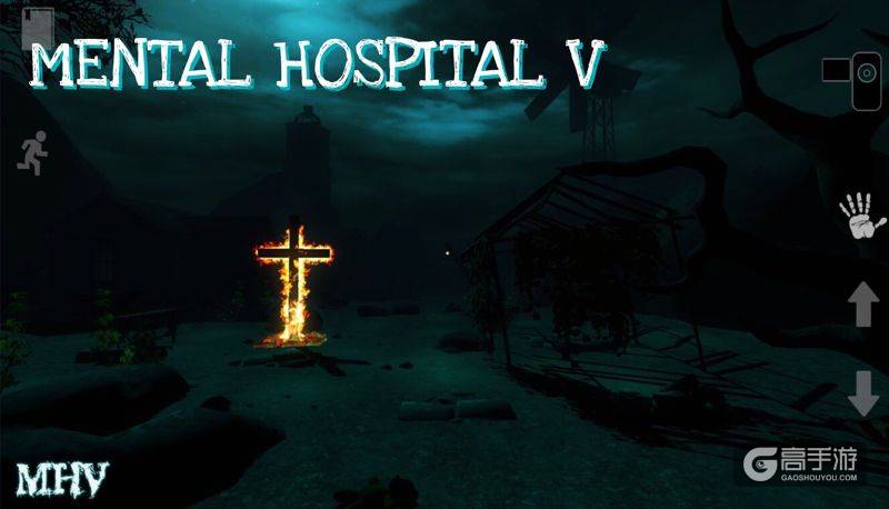 恐怖生存游戏《精神病院5》登陆移动平台
