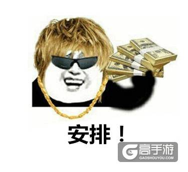 不是暴雪全家桶玩家，值得花238元购买暴雪嘉年华门票吗？
