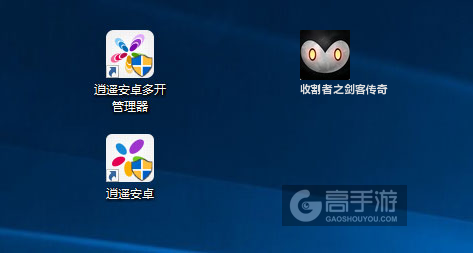 收割者之剑客传奇多开管理器ICON