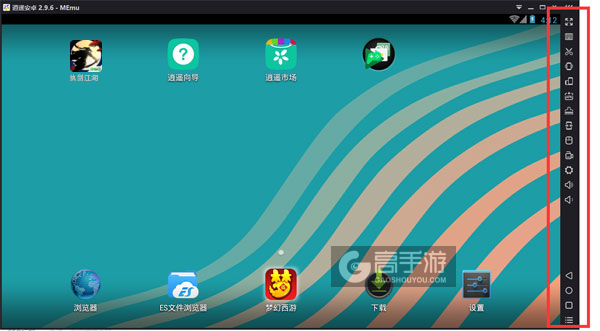 执剑江湖电脑版常用操作栏