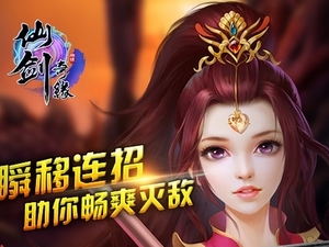 VIP系统介绍