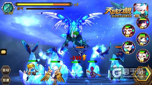 最强战力登场《天域幻想》四大圣兽变身飞天BOSS团