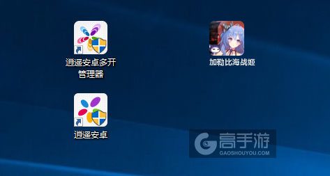 加勒比海战姬多开管理器ICON