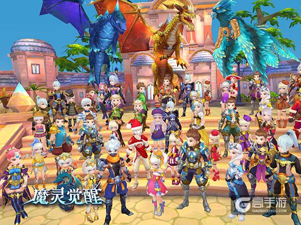 《魔灵觉醒》会飞的高阶骑宠：翎羽蓝凰