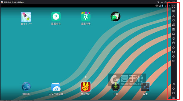 団子タワー电脑版常用操作栏