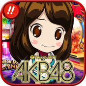 AKB48柏青哥水果机icon