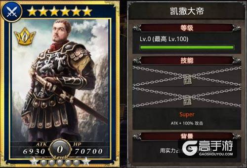 豪华阵容上线《国战纪元》开拍军师联盟
