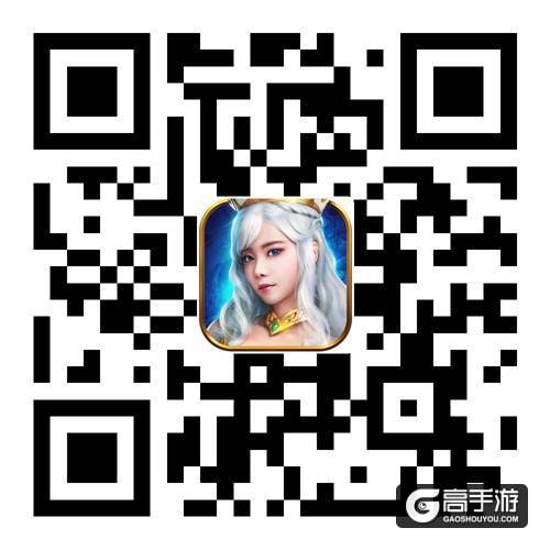 女神你真是条汉子 《战歌》女性英雄推荐TOP 5