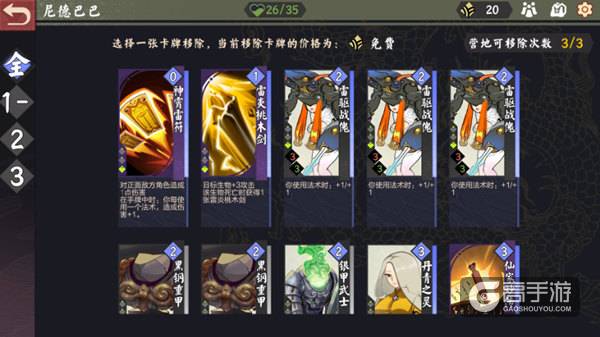图片14.jpg