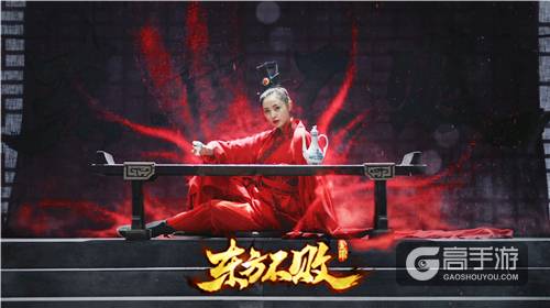 《东方不败》手游公布张天爱全新海报 惊现玩家雕像