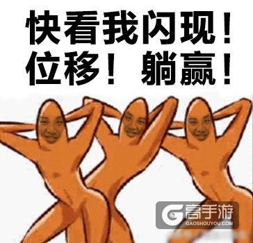 王者荣耀线下聚会 王者嗨氏带女大学生开黑