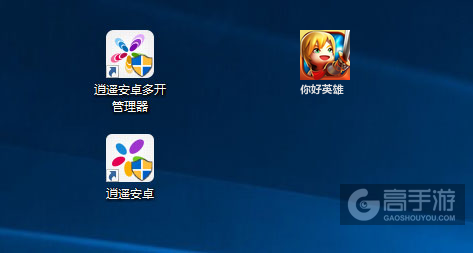 你好英雄多开管理器ICON