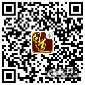 图3：扫一扫进入《问道》手游十周年专题页面.png