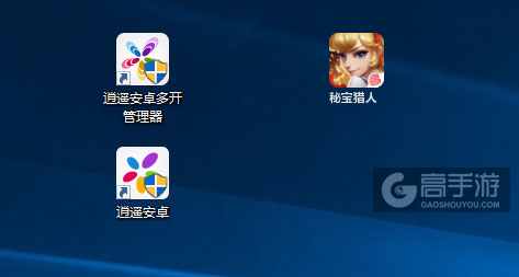 秘宝猎人多开管理器ICON