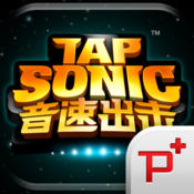 音速出击icon