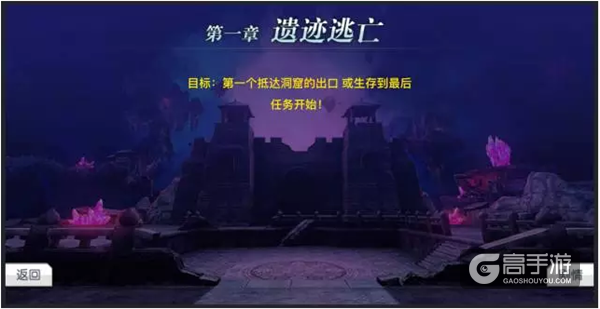 为自己支持的女武神应援！崩坏3天火圣裁应援活动一览