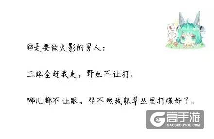 所有蔡文姬们的心声 3路全赶我走 很绝望