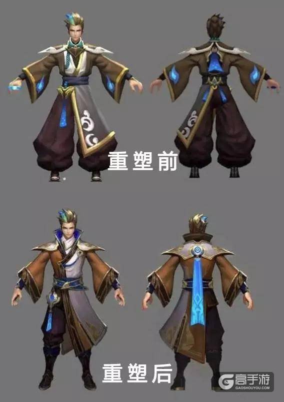 狄仁杰模型重做曝光，行走姿势变得更自然