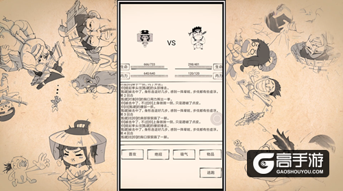 不忘初心 《暴走英雄坛》用品质打动用户