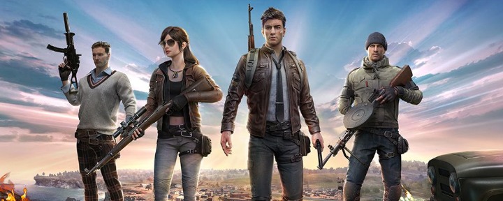 和平精英信号接收区是什么