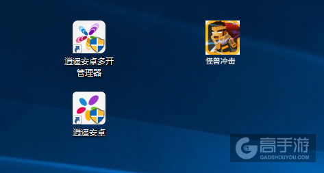 怪兽冲击多开管理器ICON