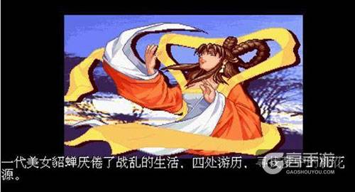 七夕节《三国战纪:竞技》给你一个不一样的貂蝉