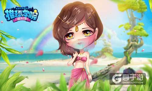 想玩好《推理学院》狼人杀，你可能还需要这些技巧