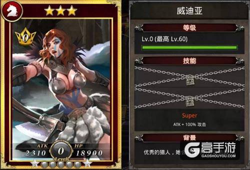 炎炎烈日！《国战纪元》美女陪你清凉一夏