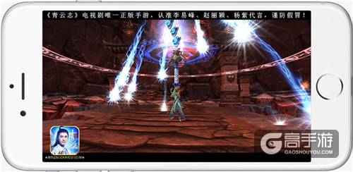《青云志》手游法宝探秘 首部资料片即将上线