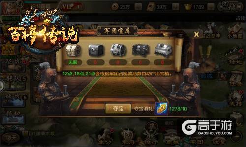 小白登基前必领 冰河《百将传说》五重回馈曝光