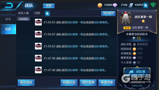 blob.png
