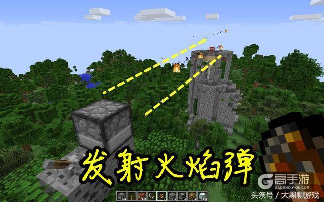 我的世界：激活TNT的所有方法，这些方法一定不能让熊孩子知道！