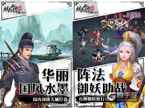 图3.jpg