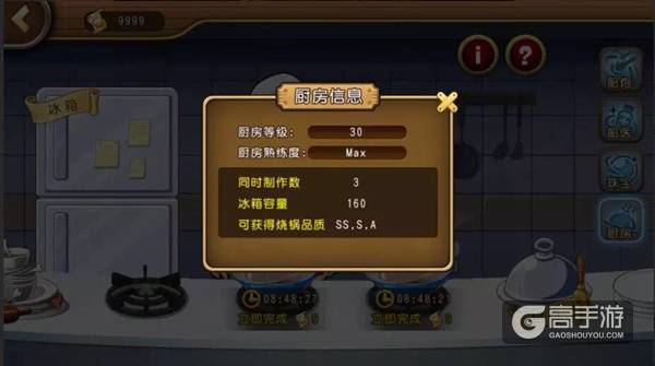 a0470d9cc368e849ee3aaef82664bd96.jpg