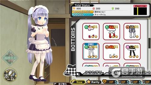 偶像育成手游《黑白小姐》上架iOS平台