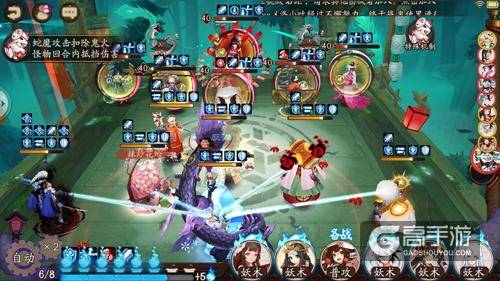 阴阳师数珠的六星真心不能转 百战镰鼬十层已证明这式神可逆天