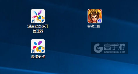 御魂三国多开管理器ICON