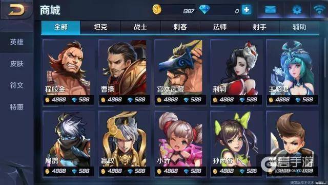 王者荣耀进化史 俨然成为一部英雄的整容史