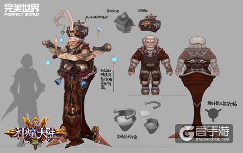暴风城资料片上线《神魔大陆》手游登顶付费榜