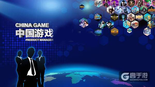 中国游戏产业：从群雄争霸过渡至合纵连横时代