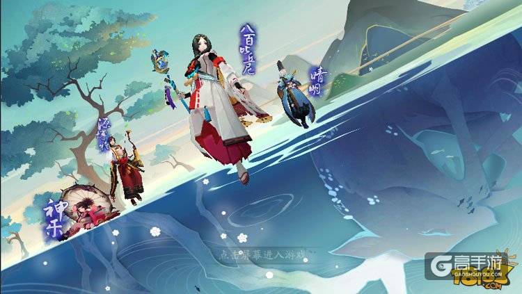 阴阳师新版UI界面调整 你需要在这边找