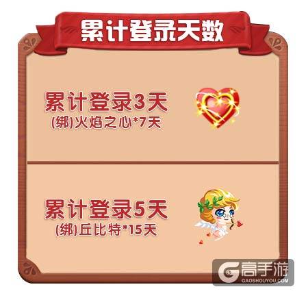 《推理学院》iPhone8一元购！周末活动乐翻天