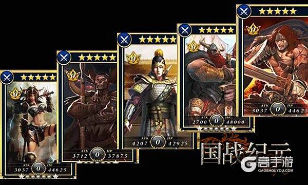 谁是古亚欧大陆之王？《国战纪元》战火不休不灭