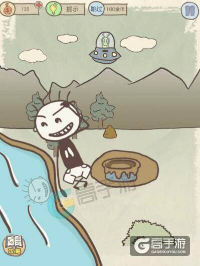 史上最坑爹的游戏14第2关攻略 小坑造人攻略