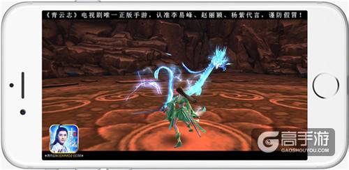 40人PVP将开放！ 《青云志》手游首个大版本更新抢先看