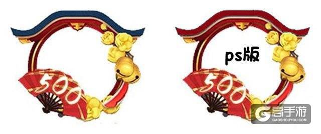 阴阳师500天签到神秘奖励更新：奖励分别怎么样