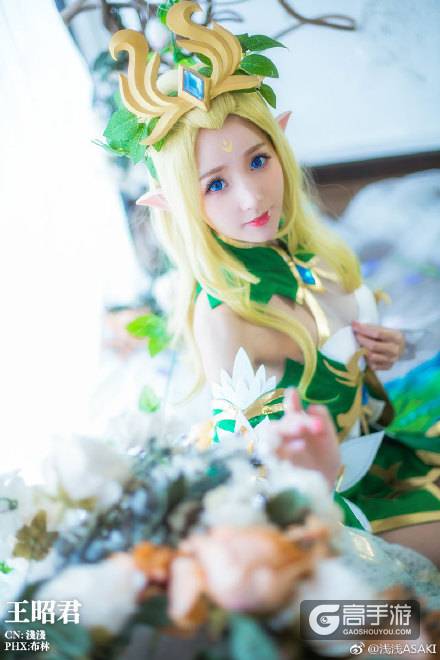 王者荣耀cos秀：昭君精灵公主cos 真的超美腻~\(≧▽≦)/~